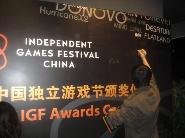 IGF China