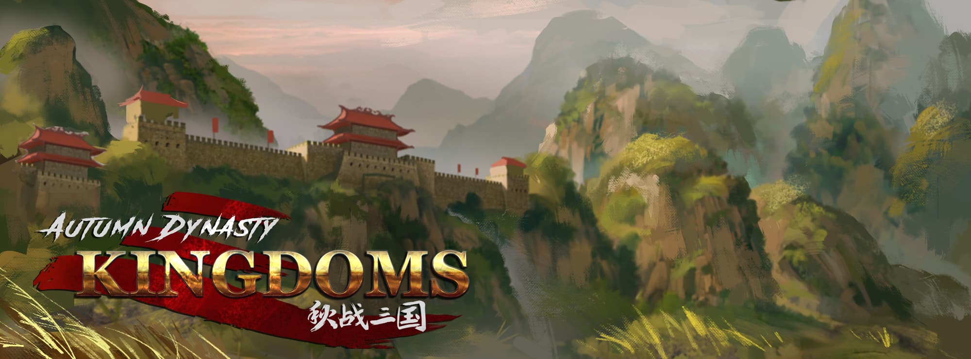 Autumn Dynasty: Three Kingdoms