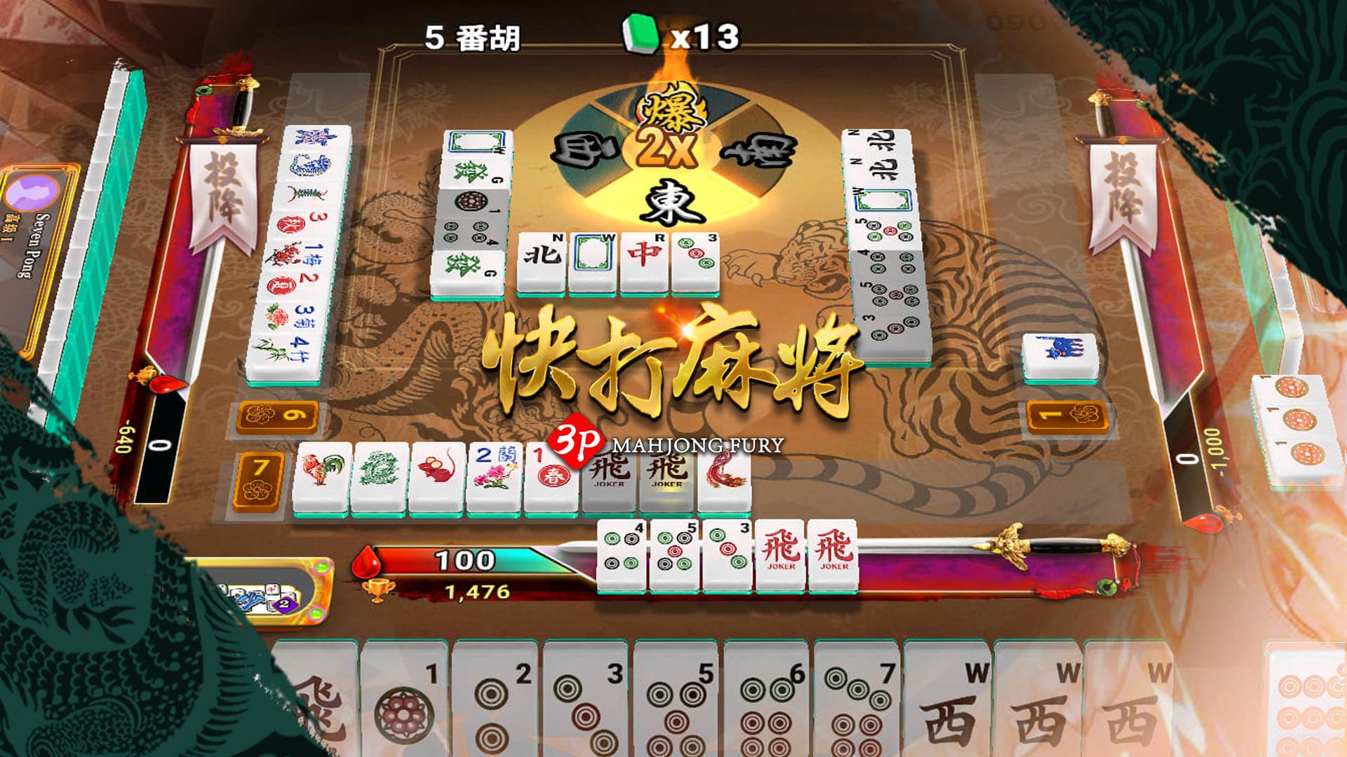 Mahjong Fury banner